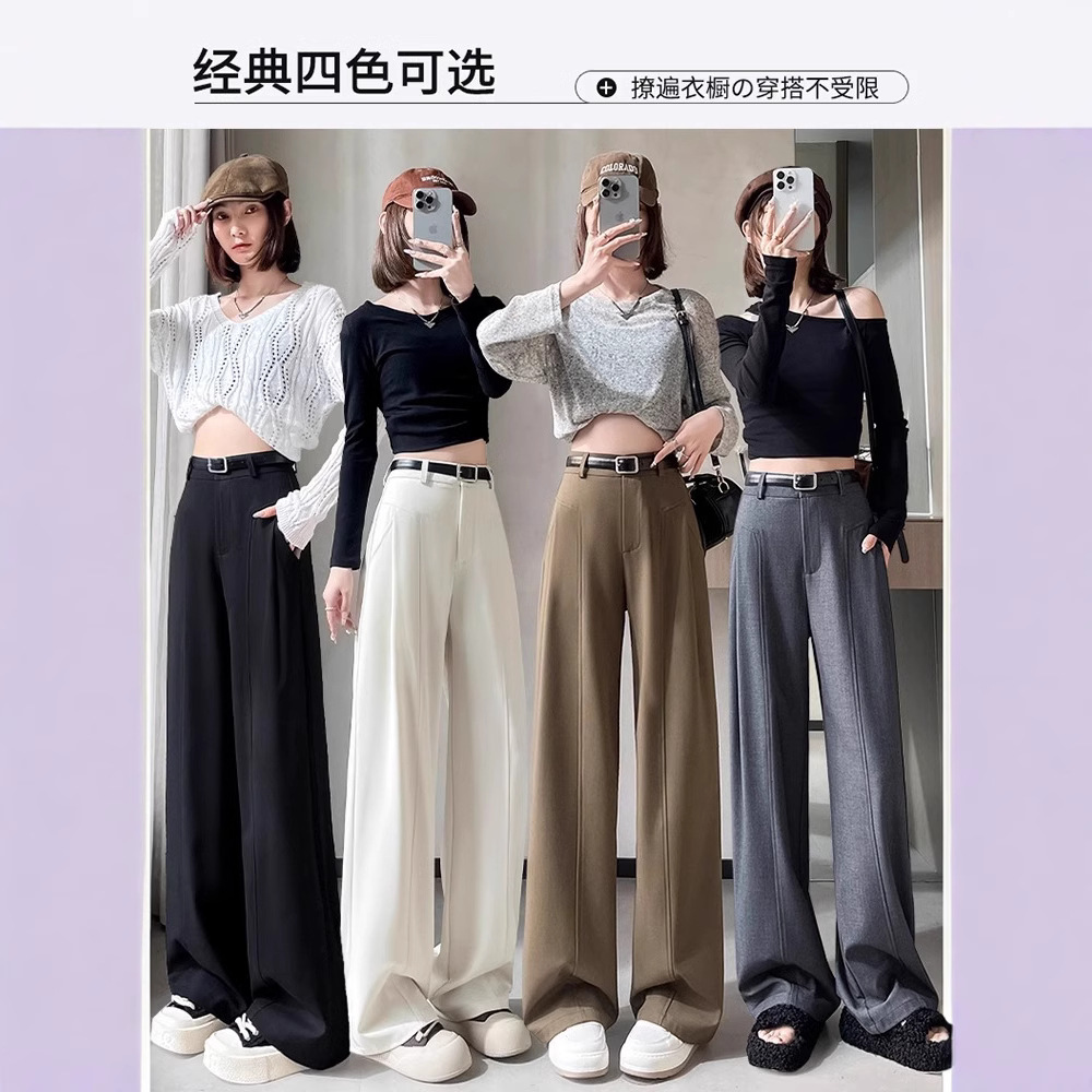 Pantalones de piernas anchas para mujeres primavera y otoño 2025 nuevos pantalones casuales de cintura alta y delgados pantalones rectos de versión estrecha de alta sensación de pluma pantalones de traje