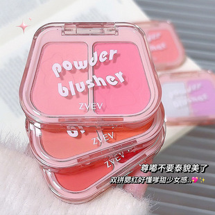 ZVEV�a���pɫ���t������Ȼ���w�۳֊y�@ɫ�������ݷՇ������t���l