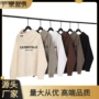 男女字母连帽立体帽衫