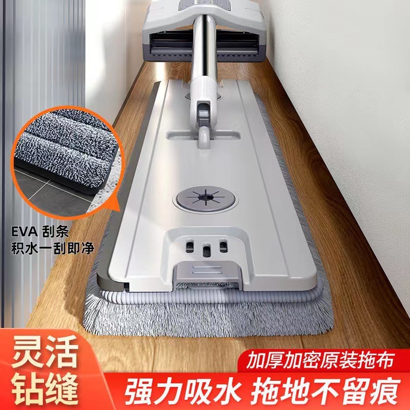 拖把家用一拖净拖布自动脱水加大带桶懒人拖地神器免手洗平板拖把|undefined