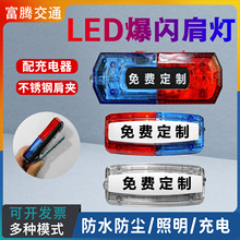 LED����������ֱ��W�������Ѳ߉���ھ�ʾ��ҹ���W���S����̖