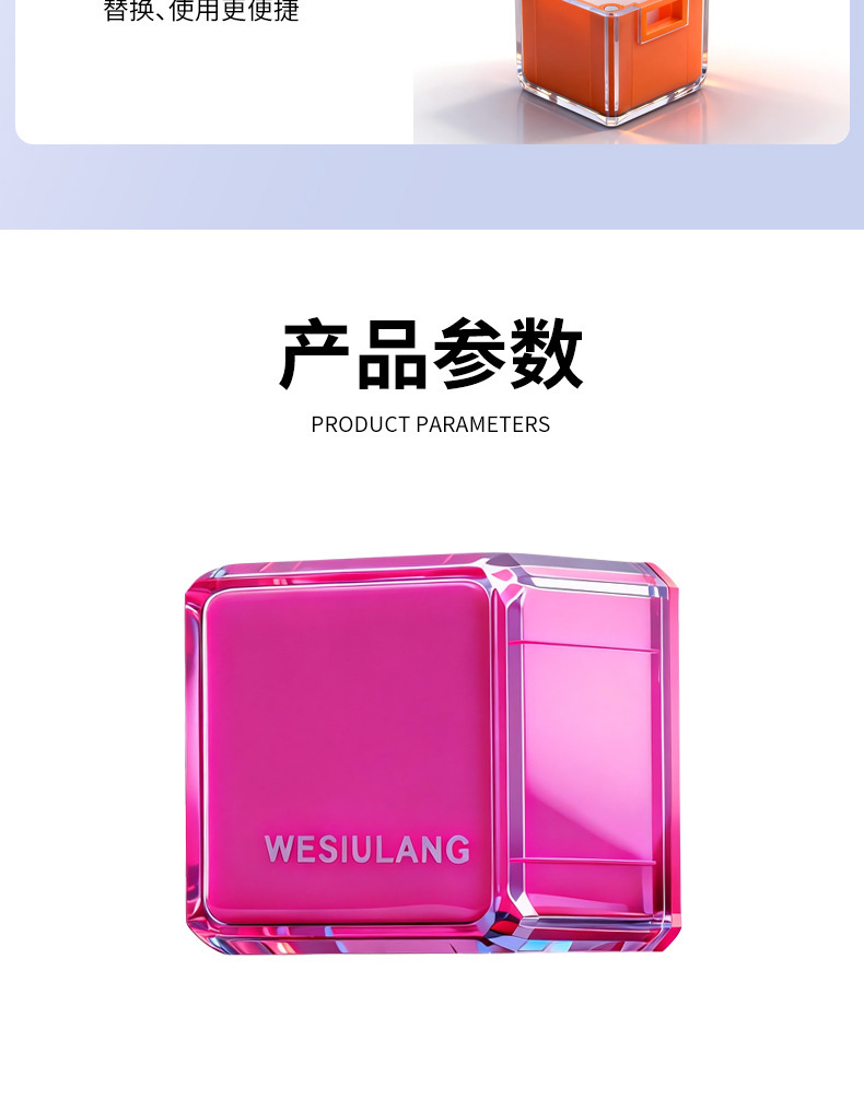 Car Air Freshener 2026 New Model Vent Clip Fragrance Deodorizer for Car Interior Odor Removal Perfume for Vehicle Use