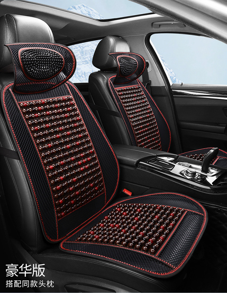 Car seat cushion summer cooling pad single piece truck seat cushion bamboo mat car mat interior ice silk summer ventilation breathable