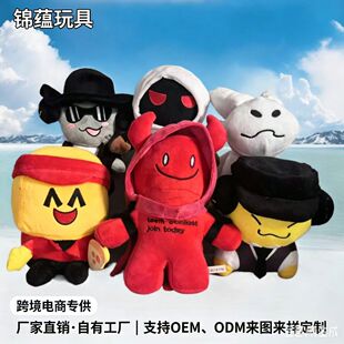 �羳�¿�RobloxForsakenGubbyPlush���z�����Α���߅ë�q��߹���