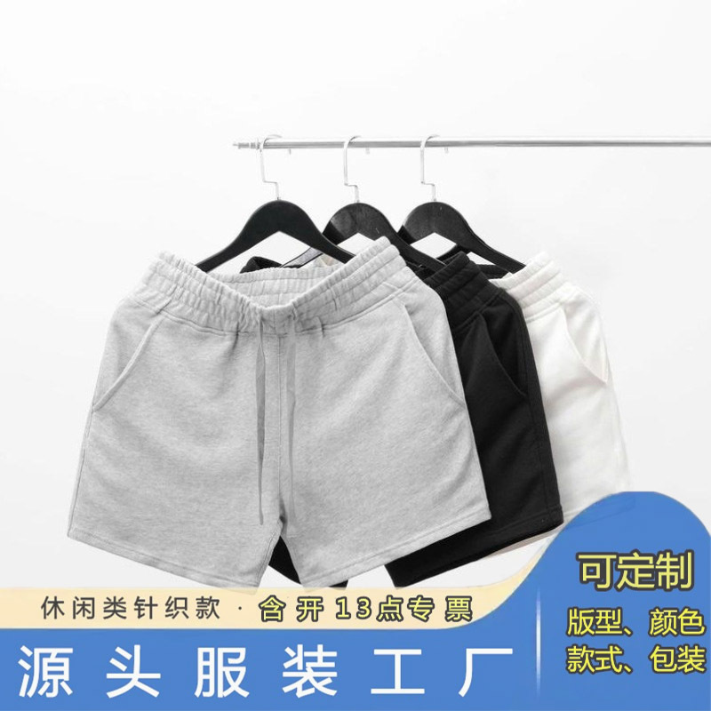 Sports Shorts Men's Summer Outdoor Fitness Shorts Running Casual Quarter-Length Shorts Large Size Cross-Border Clothing Pants Sports Shorts Men's Summer Outdoor Fitness Shorts Running Casual Quarter-Length Shorts Large Size Cross-Border Clothing Pants