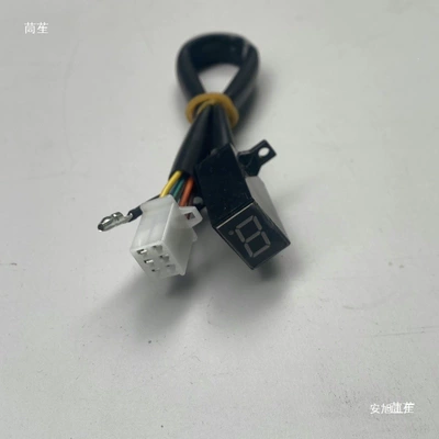 tachometer indicator with dual ear