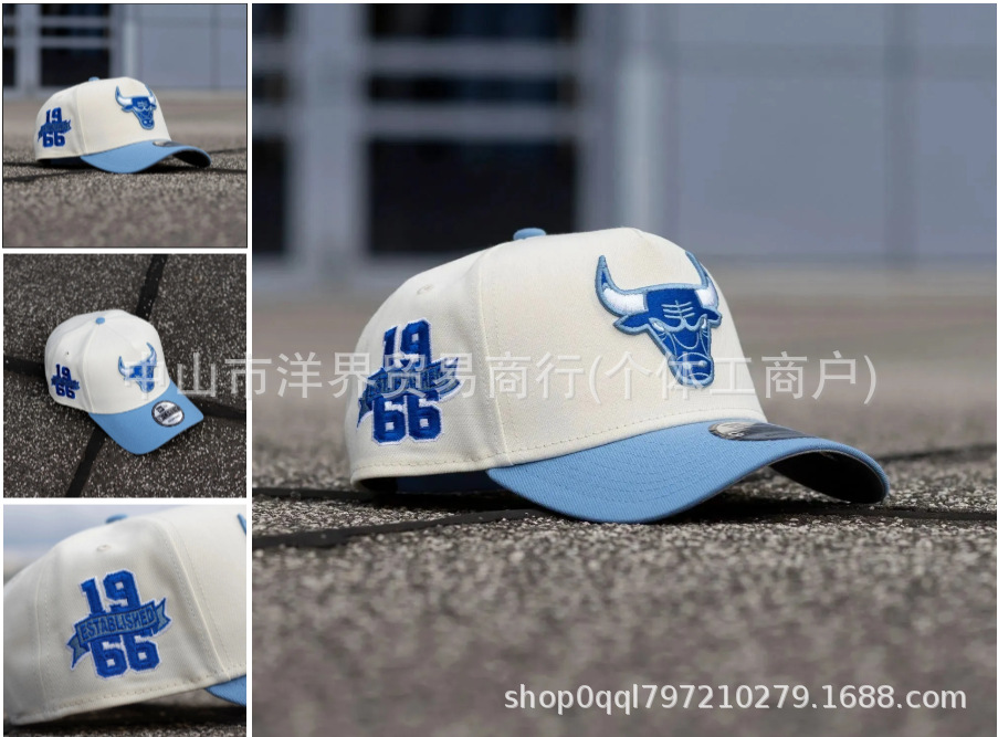 Comercio exterior nuevo ins gorra gor