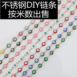���P�DIY���͵��z���а��ħ֮���~��������䓽�ɫ�����_�