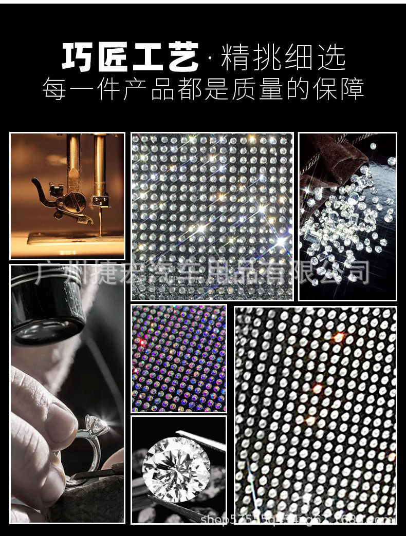 Car Gear Shift Cover with Rhinestones, Shoulder Pad, Handbrake Cover, Hot-Studded Handle Cover, Decorative Interior Set, Gear Lever