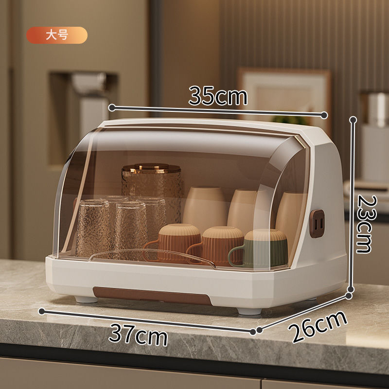 대형 투명 다크 브라운