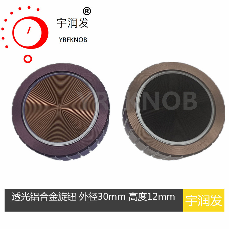 �¿�30&times;12͸����ť�����������߶��������Ȧ����������������ť