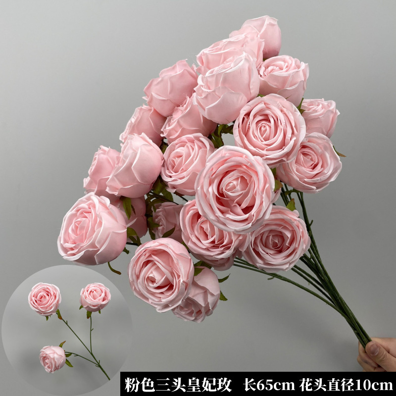 婚庆粉色系花材单只玫瑰牡丹假花结婚现场婚礼布置装饰花|undefined