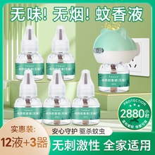 Tmaxx����Һ���Һ�oζ���ßo������Һ늟�����Һ����