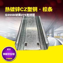 �h��180�˸��\��c������a�N�� 200*70*20*2.5�ͺϽ�Q355���|�_�l