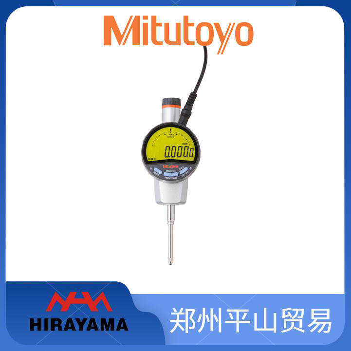 543-851 ID-F0525NX 1