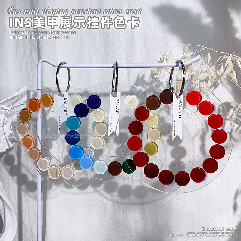 Nail Art Color Plate Acrylic Ring Color Card Internet Celebratory New Display Plate Nail Art Glue Work Plate Nail Art Shop Tool Nail Art Color Plate Acrylic Ring Color Card Internet Celebratory New Display Plate Nail Art Glue Work Plate Nail Art Shop Tool
