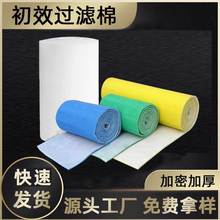 ���ض���G4��Ч�^�V�� �{�ןo�����o�z�޷��m�G�׳�Ч�՚��^�V��