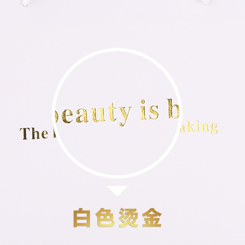 Empresa portátil Blanco Bolsa de cartón Impresión logotipo ropa compras embalaje publicidad regalo bolsa de papel Kraft urgente