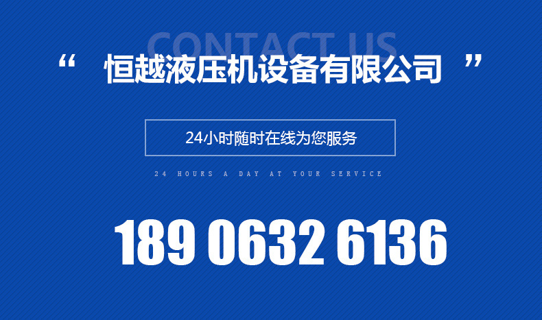 四柱详情_10.jpg