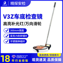 ���ڳ������������ⰲװ̽��30cm����͹�澵���۵����׼�龵