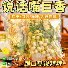 ����é������򱡺ɻ������¿ښ�����{��ȥ���B�o�ڿ�ڸɮ�ζ