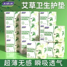 �D�ם��l���o�|��؛�o��˲��͸�Ⱜ���o�|����С�l����Ů