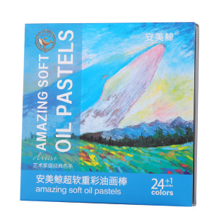 Super Soft Heavy Color Oil Pastel DIY Texture Painting Kidsren's Morandi Non-Toxic Safety Crayon 48 Color Painting Oil Brush