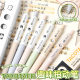 Deli water-based erasable marker pen 2mm display board pen whiteboard writing pen express student pen whiteboard pen