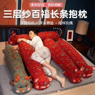Internet-famous three-layer yarn bedside soft bag with high backrest bed cushion for dormitory mobile phone waist protection pillow removable and washable