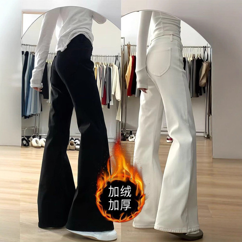 Spring and Autumn Fleece-Lined Thickened Flared Jeans for Petite Women, Low-Waist, Slimming Style, Loose Fit, Non-Tight Design, Women's Flared Pants