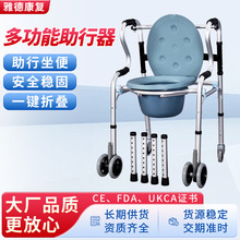 �ŵ����˿����X�Ͻ������Κ����ˎ��RͰ�������ЋD��·�������ּ�