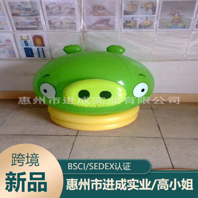 厂家生产猪猪侠充气不倒翁pvc充气卡通不倒翁吹气拳击柱儿童玩具