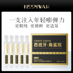 KISSMWAH������ǧ�đ��ʹΒ����AҺ��Ӻ��o���w�S�����l���l