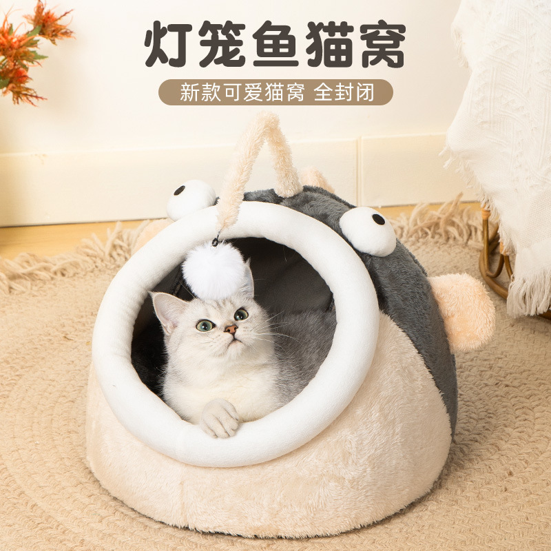 Nido de gato caliente en invierno, seguridad cerrada, suministros para gatos, dormitorios de invierno, casa de gatos, perros, perros, cuatro estaciones