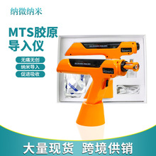 �{��΢��MTS����x�o�ˮ��ᘃx����Ę�����Aˮ�☌������Ժ����