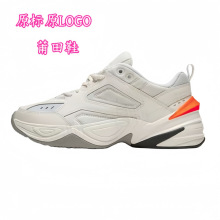 正品莆田鞋纯原新款M2K休闲运动跑步鞋男鞋女鞋男式女式鞋老爹鞋