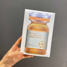 ��Ʒ�����ɷ���Ĥ�ޏͰ�ҹ�{�~����aˮ�澏���м��ޏͶ������l