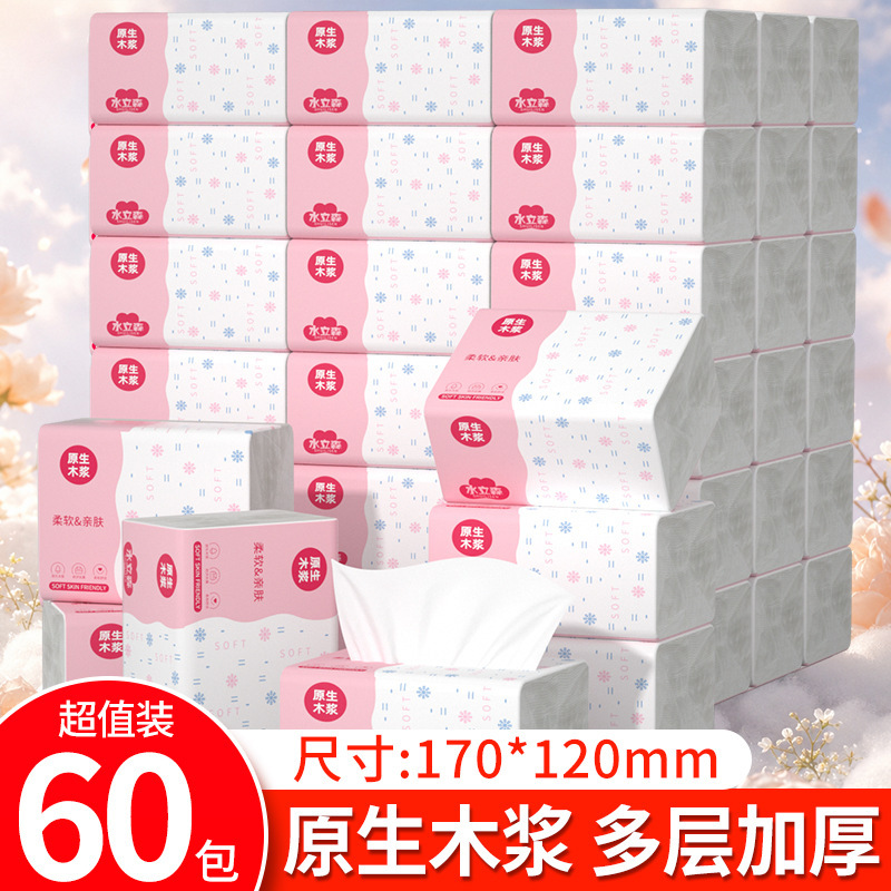 Toilet paper in bulk, household tissue paper, affordable bulk packs, napkins, facial tissues, one-piece drop shipping Toilet paper in bulk, household tissue paper, affordable bulk packs, napkins, facial tissues, one-piece drop shipping