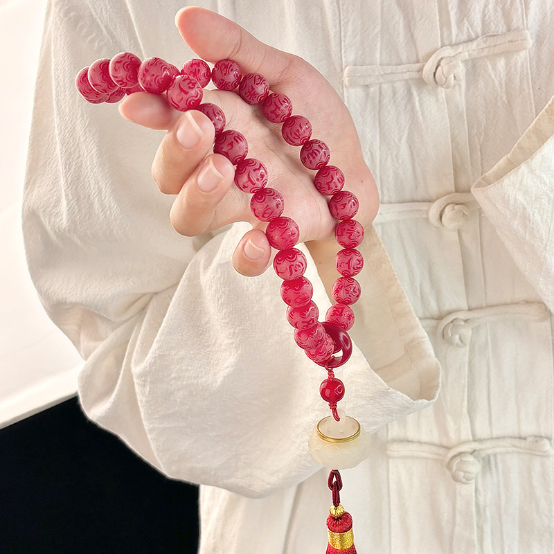 진사 공양 [Su Xian] 6자 만트라 휴대용 술 스타일