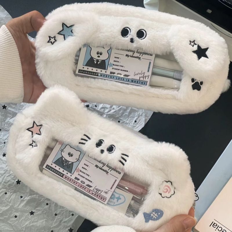Cartoon cute plush brand high quality pencil case