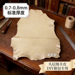 �׶ల��ɫ�z�I�d����Ƥ��Ƥ���Ƥ�|�_Ƥ���Ƥ��DIY�S��ֱ�N
