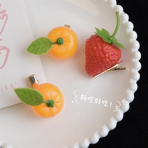 Fun and quirky simulation strawberry orange hair clip side bangs hairpin split hair duckbill hair clip head accessory 3D