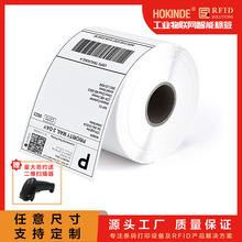 102*152mm 4"*6"ͨ�������×l�δa�˺���ӡ ���S�a��ӡ�ӹ�