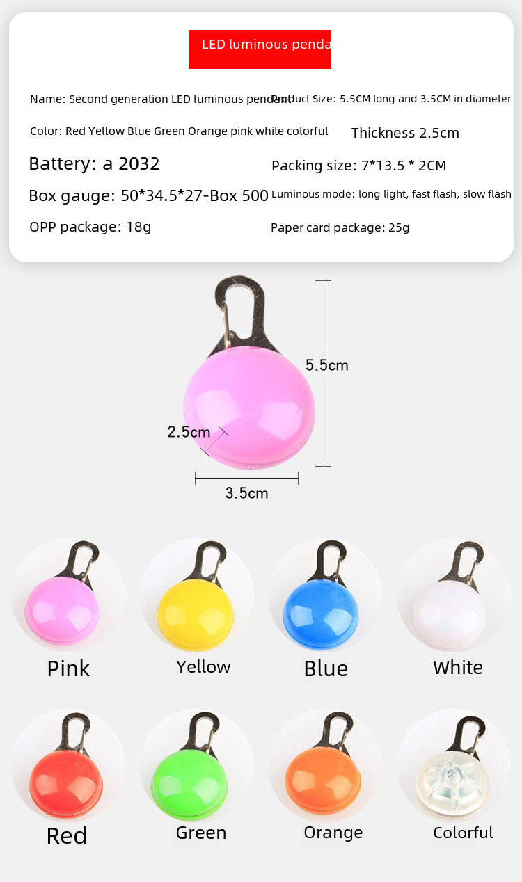 LED Pet Pendant Yellow