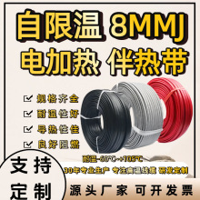 DXW-8MMJ ޜ늰Ꭷ 8mm-14mmܵIؼӟᎧ