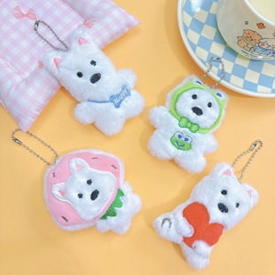 Plush Squeaky West Highland Pendant Cute Strawberry Frog Headgear Puppy Keychain Couple Hanging Gift