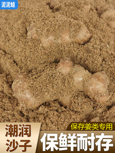 ���|��Ȼ��ɳ��ɳ�������B���ּ�ɳ��ɳ�ԷN������ɳ�����r��ž�