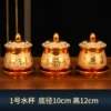 No. 1 Holy Water Cup (three installations)
