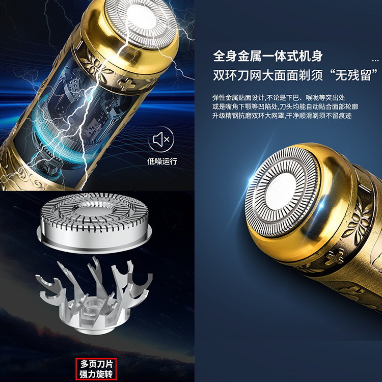 Transfronteriza portátil mini máquina de afeitar eléctrica pequeña cabeza de Buda barba cuchillo de viaje recargable sola cabeza de afeitar del coche