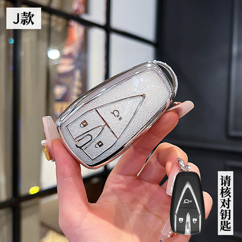 장안 J 모델-스마트 3버튼 [크리스탈 화이트 싱글 쉘]